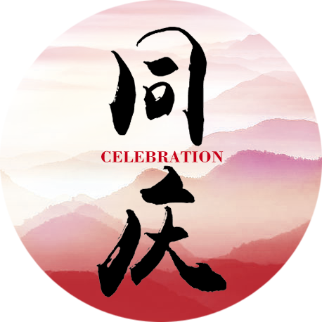 AG真人国际(中国)官方网站