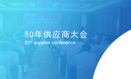 AG真人国际(中国)官方网站