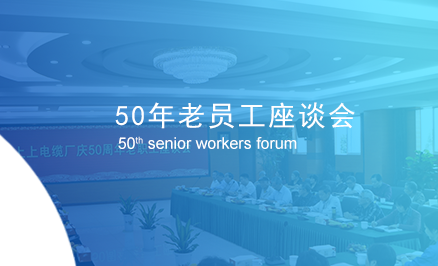 AG真人国际(中国)官方网站