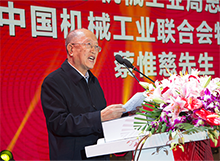 AG真人国际(中国)官方网站