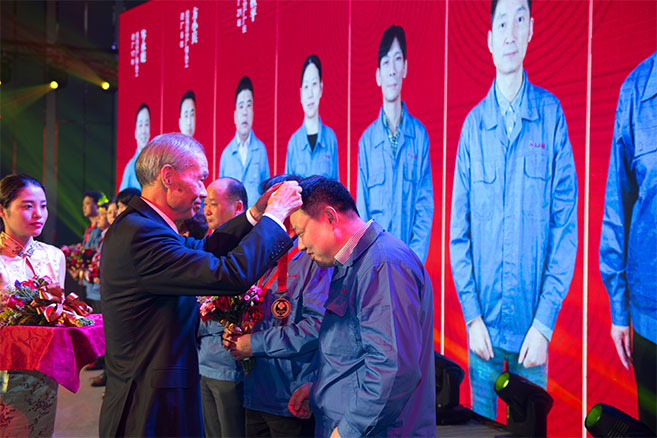 AG真人国际(中国)官方网站