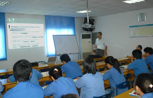 西安交通大学曹晓珑教授来ag真人国际授课