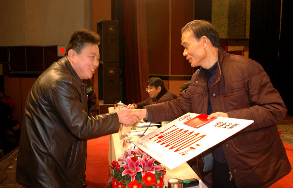 ag真人国际2010年度获得总司理奖励职员