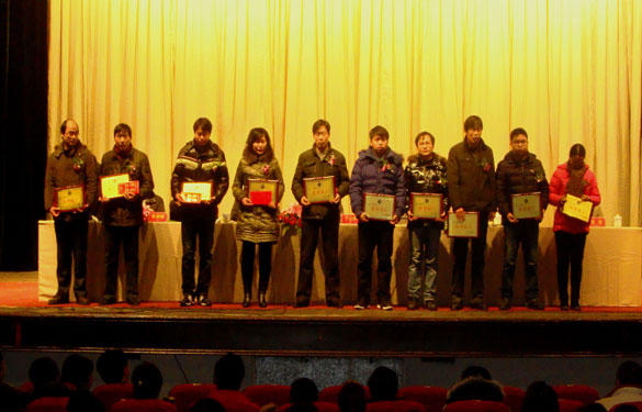 ag真人国际2010年度优异员工