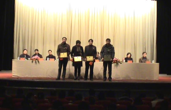 ag真人国际2010年度优异中层干部