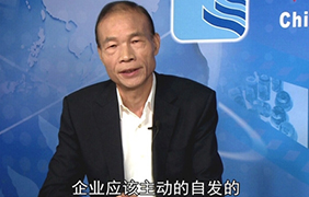 天下质量月 ag真人国际在行动（二）
