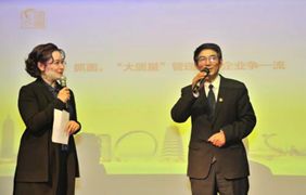 ag真人国际电缆副总司理朱洪祥获评常州市“最美质量人”