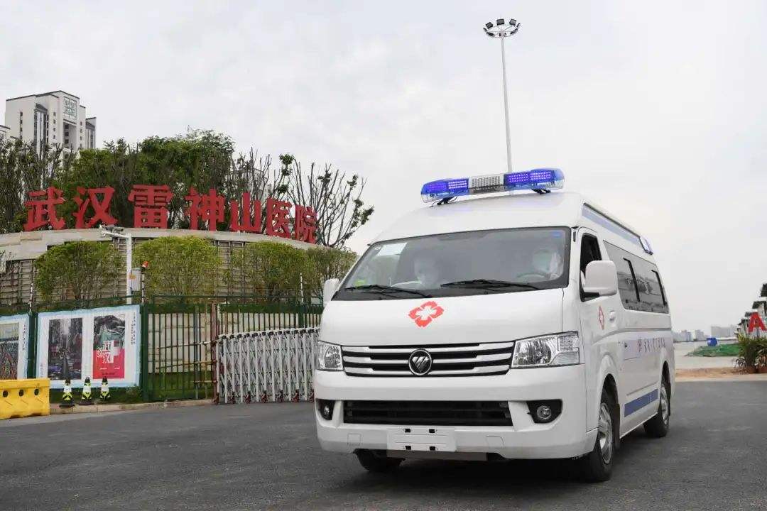 ag真人国际电缆紧迫驰援武汉雷神山医院