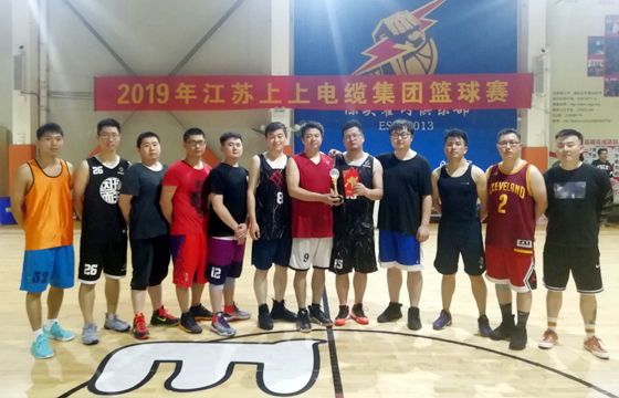 2019年度ag真人国际电缆篮球争霸赛圆满落幕