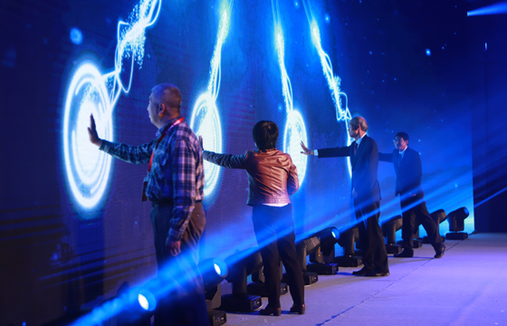 50年绚烂创业史——《ag真人国际之路》新书首发