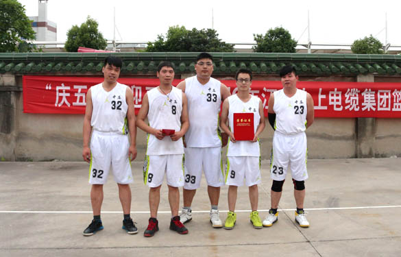 激情四射，，ag真人国际电缆“三对三”篮球赛圆满落幕