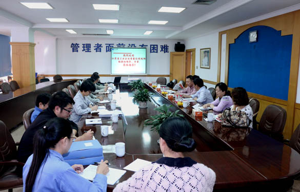 ag真人国际电缆顺遂通过省工业企业质量信用AAA级现场核查