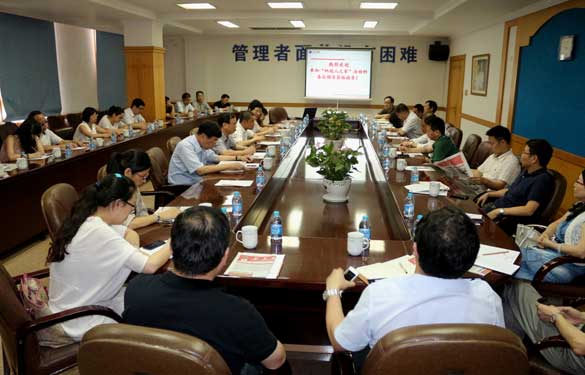 常州市民营企业“纳税人之家”2014年第三次活动在ag真人国际集团举行