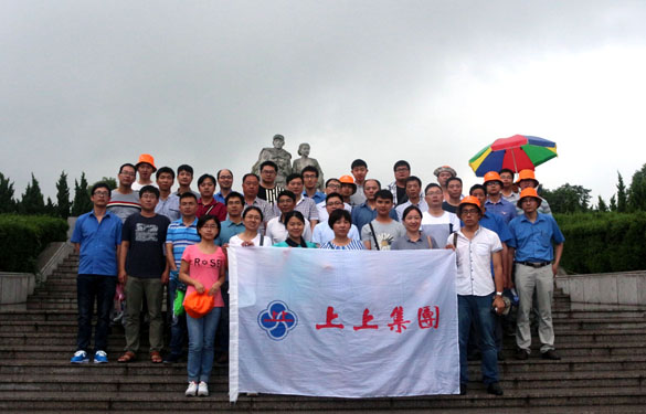 ag真人国际电缆沙家浜红色之旅