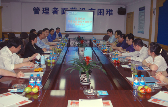 国家发改委向导来ag真人国际集团调研