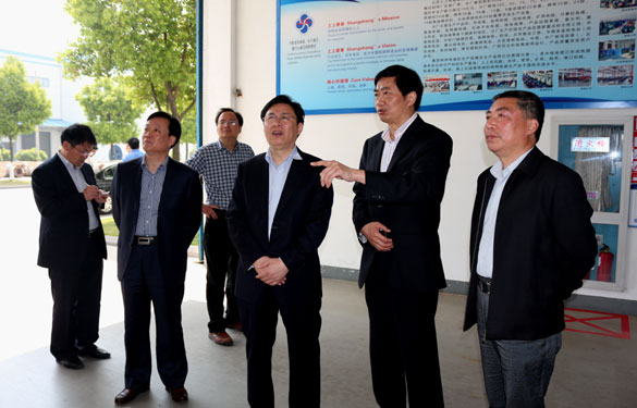 响水县县长崔爱国一行来ag真人国际集团旅行交流