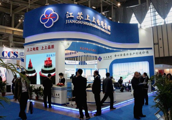 ag真人国际集团在第5届“中船展”上特装亮相