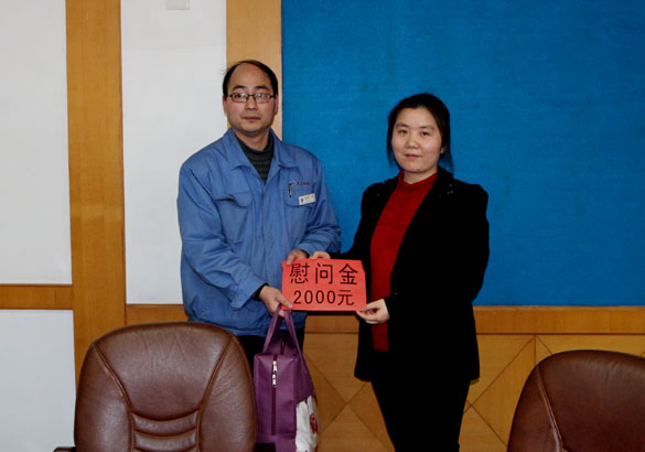 溧阳市总工会向导来ag真人国际集团慰问劳动模范