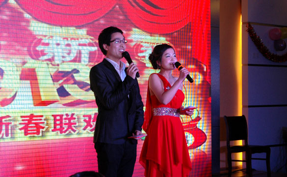 2013年ag真人国际集团春节联欢晚会圆满落幕