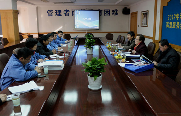 “江苏省用户知足效劳奖”审核组来ag真人国际集团举行现场审核