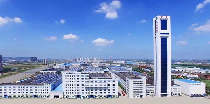 ag真人国际集团多名员工获省、市级“手艺能手”称呼