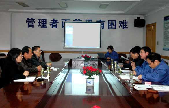 安费诺集团向导来ag真人国际旅行交流