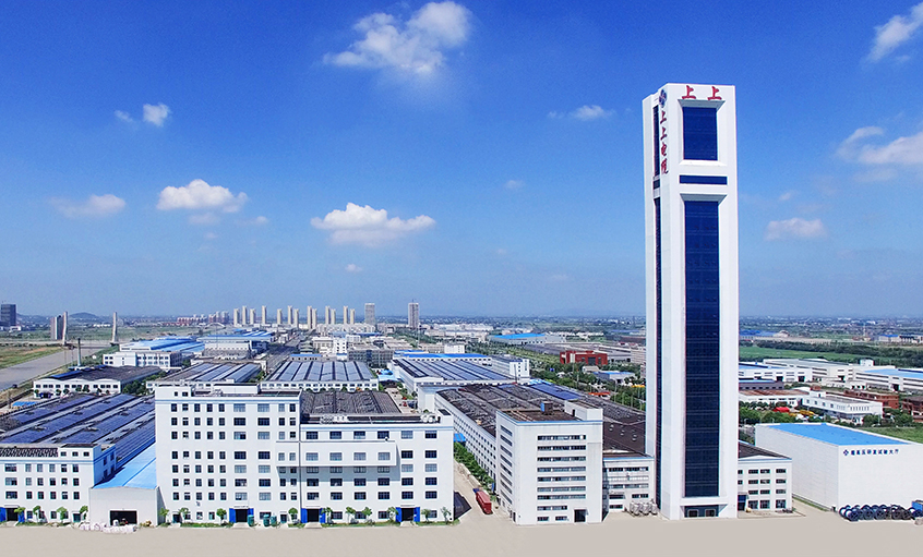 江苏省省长许昆林一行来ag真人国际电缆调研