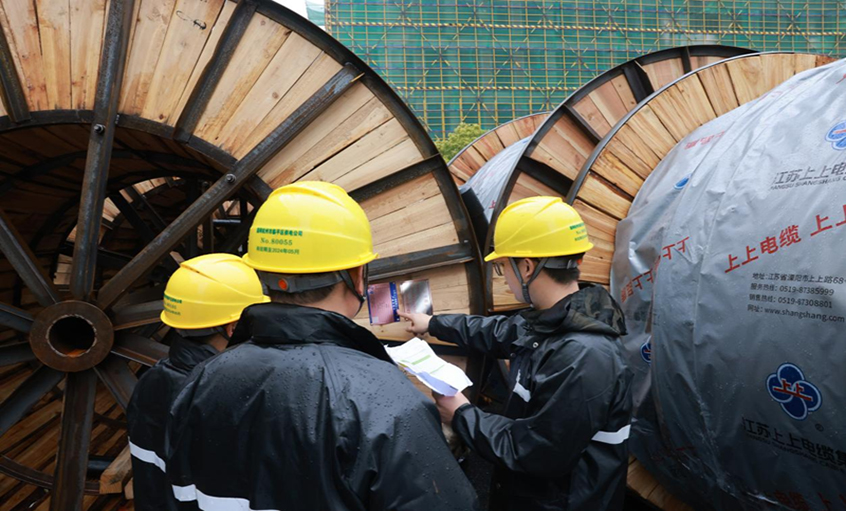 ag真人国际电缆助力亚运