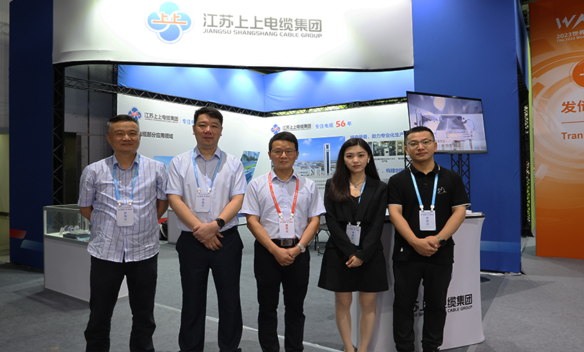 ag真人国际电缆亮相2023天下新能源展览会