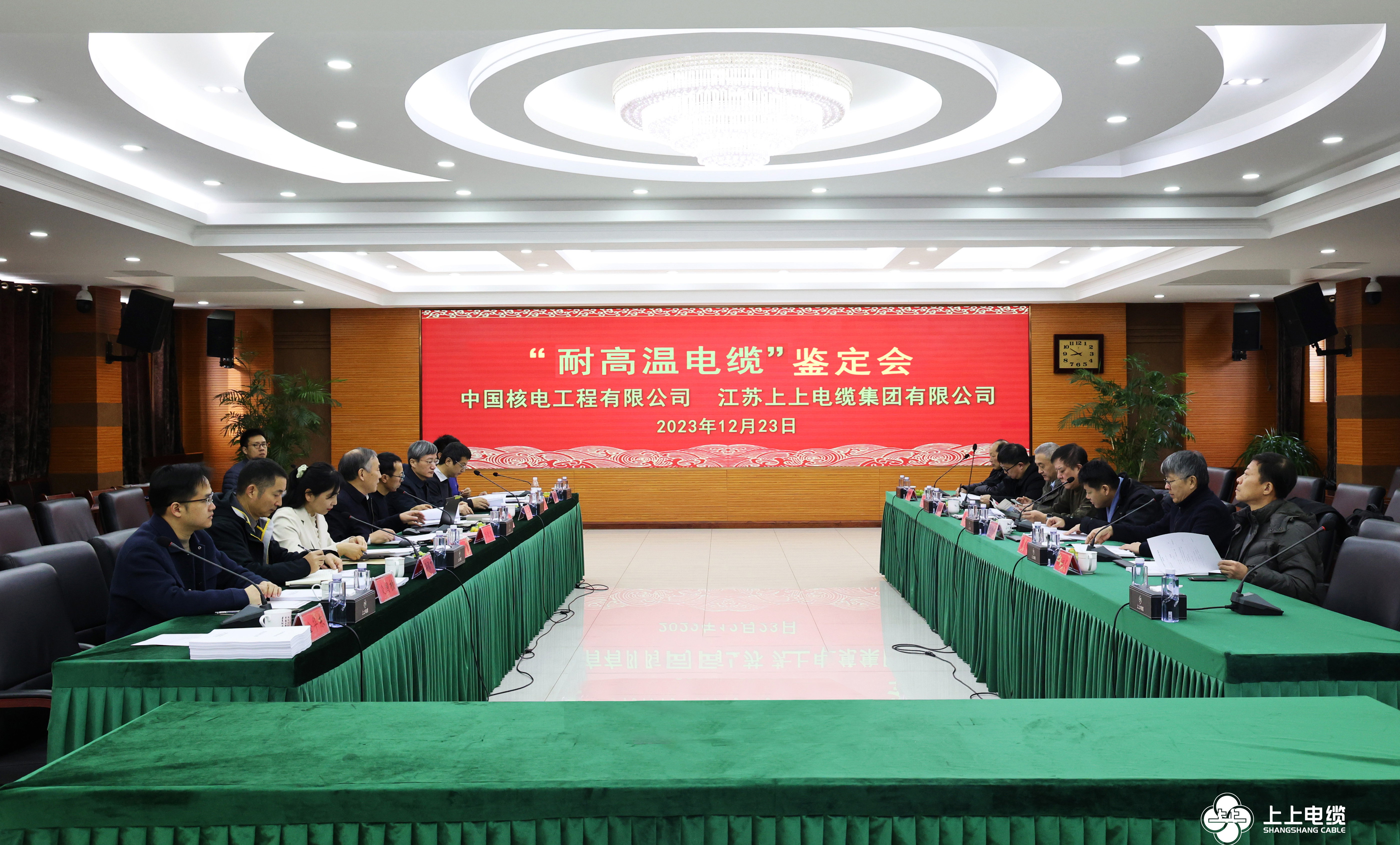 ag真人国际电缆“特种耐高温电缆”新产品通过判断，，达国际领先水平