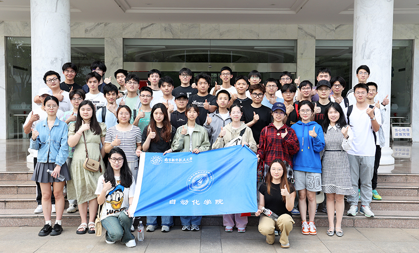 南航师生走进ag真人国际电缆共探智能制造新未来