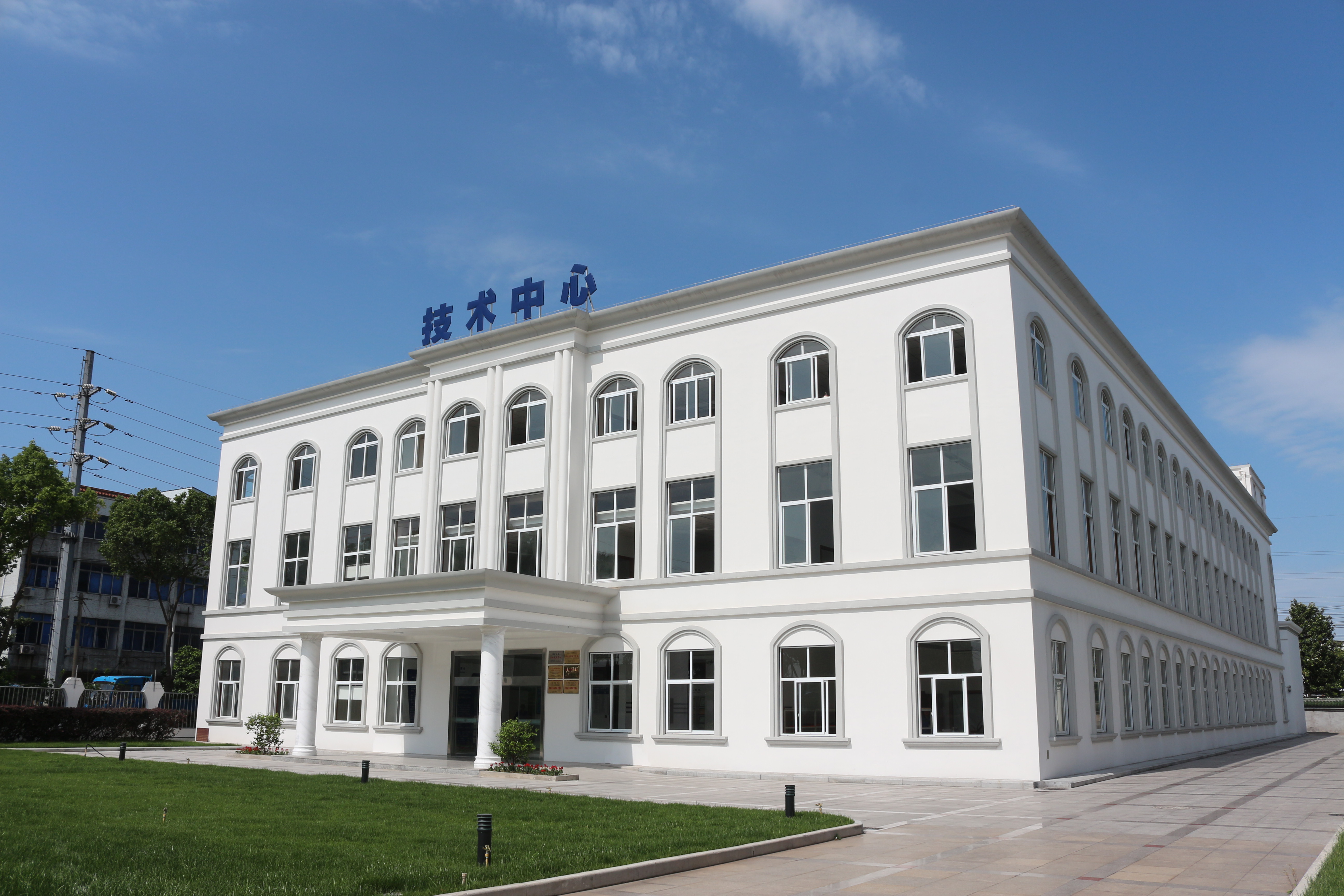 科技事情者日|ag真人国际电缆：向“绿”·向“新”·向“未来”