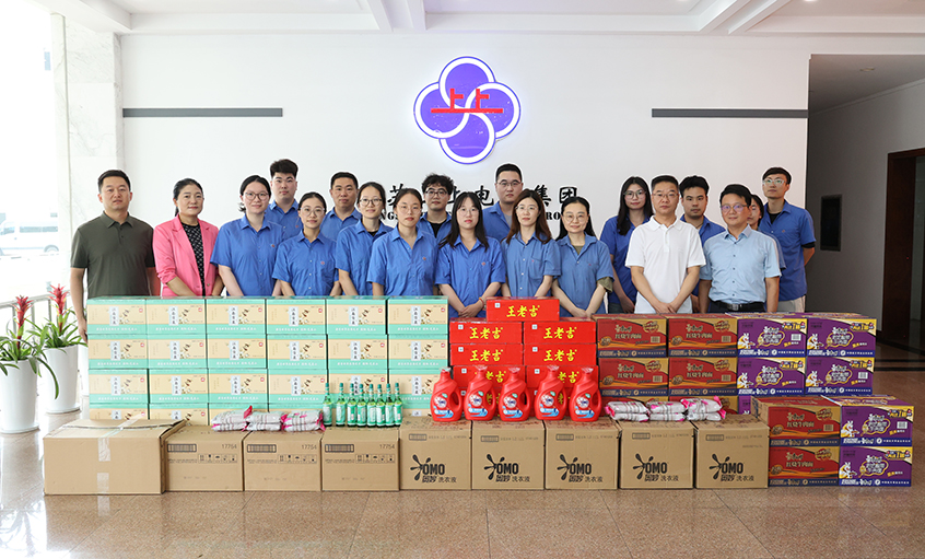 政企同心  护航度夏——溧阳市高新区管委会来ag真人国际电缆开展“送清凉”慰问活动