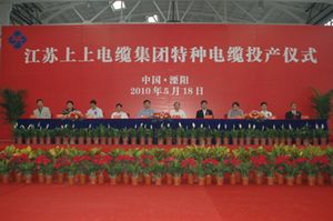 AG真人国际(中国)官方网站