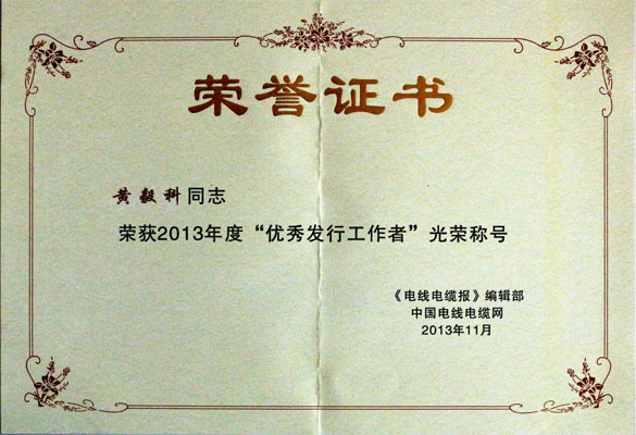 AG真人国际(中国)官方网站