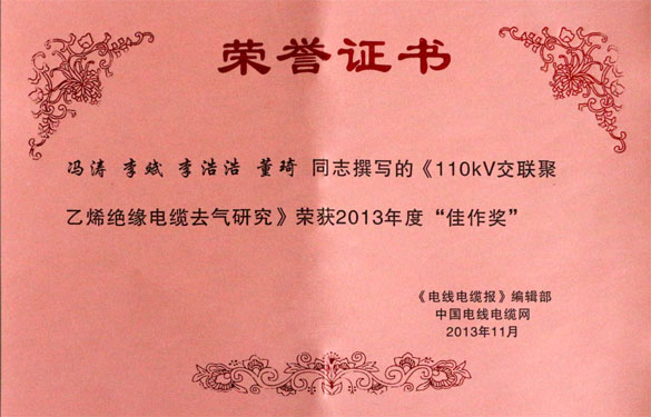 AG真人国际(中国)官方网站