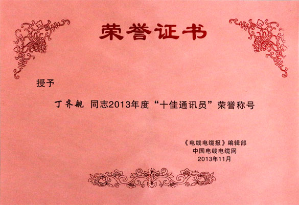 AG真人国际(中国)官方网站