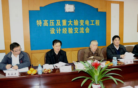 AG真人国际(中国)官方网站