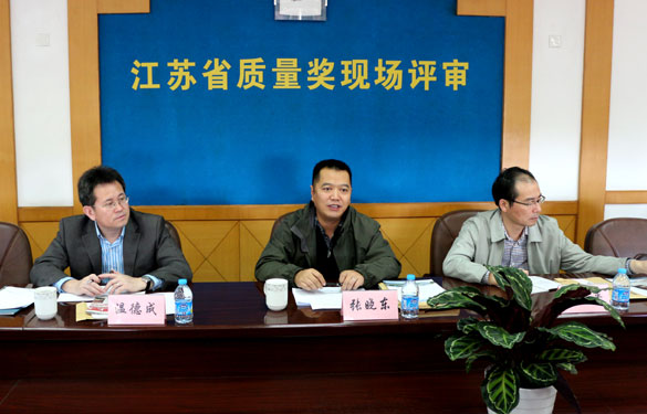 AG真人国际(中国)官方网站