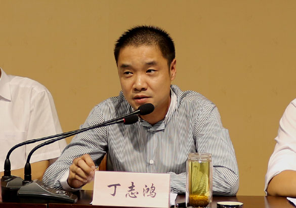 AG真人国际(中国)官方网站