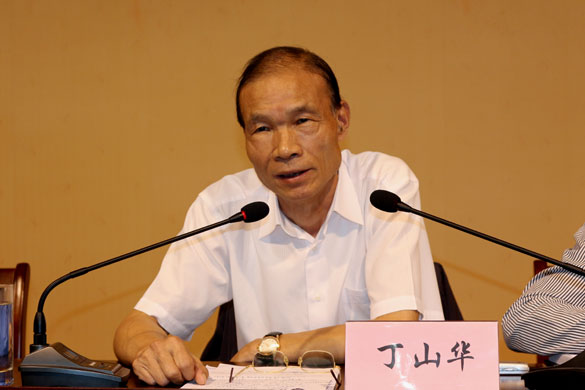 AG真人国际(中国)官方网站