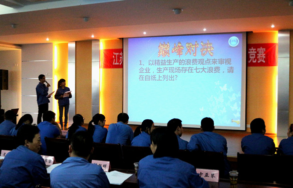 AG真人国际(中国)官方网站