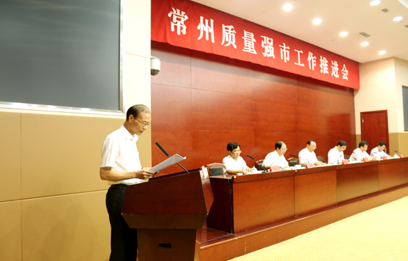 AG真人国际(中国)官方网站