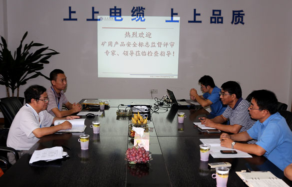 AG真人国际(中国)官方网站