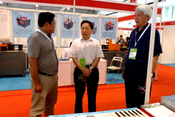 AG真人国际(中国)官方网站