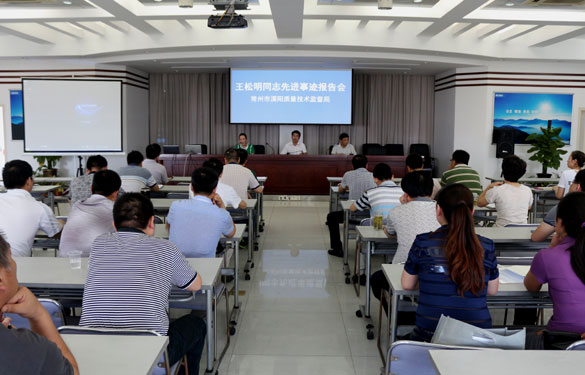 AG真人国际(中国)官方网站