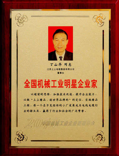 AG真人国际(中国)官方网站