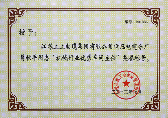 AG真人国际(中国)官方网站