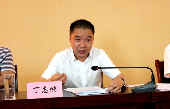 AG真人国际(中国)官方网站