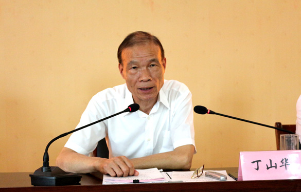 AG真人国际(中国)官方网站